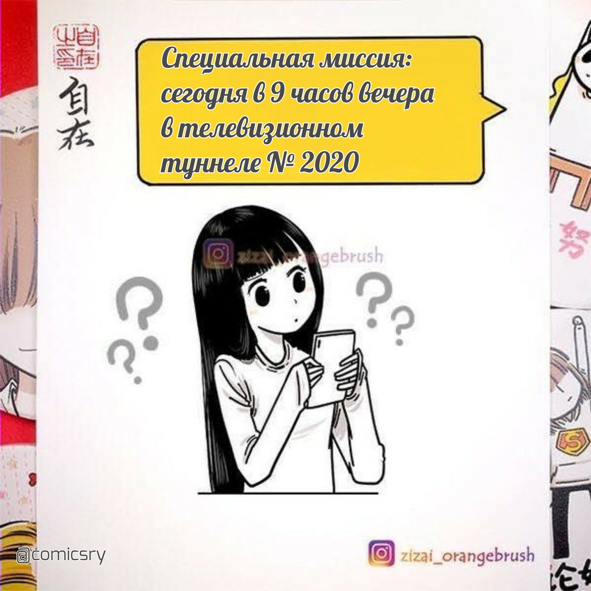 Удобная читалка. 