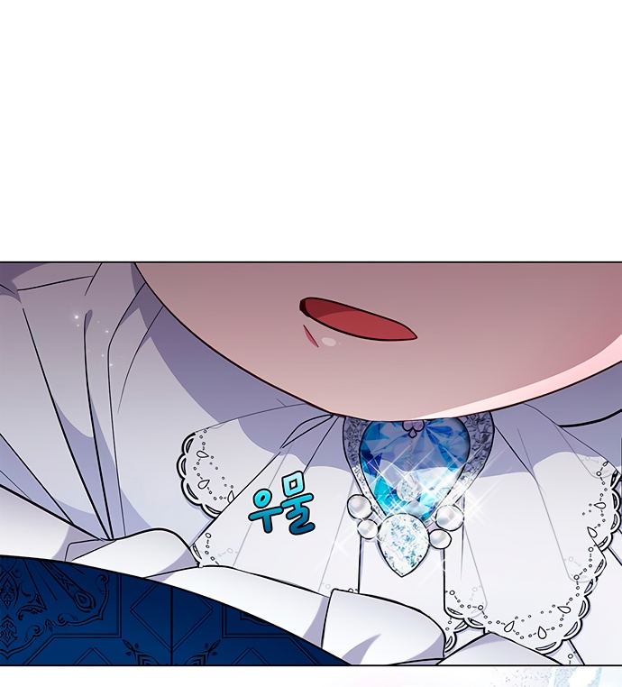 Namjuui eommaga doeeobeolyeossda. Я стала мамой главного героя. 남주의 엄마가 되어버렸다 манга. Я стала матерью главного героя манга. Манга я стала мамой главного героя.