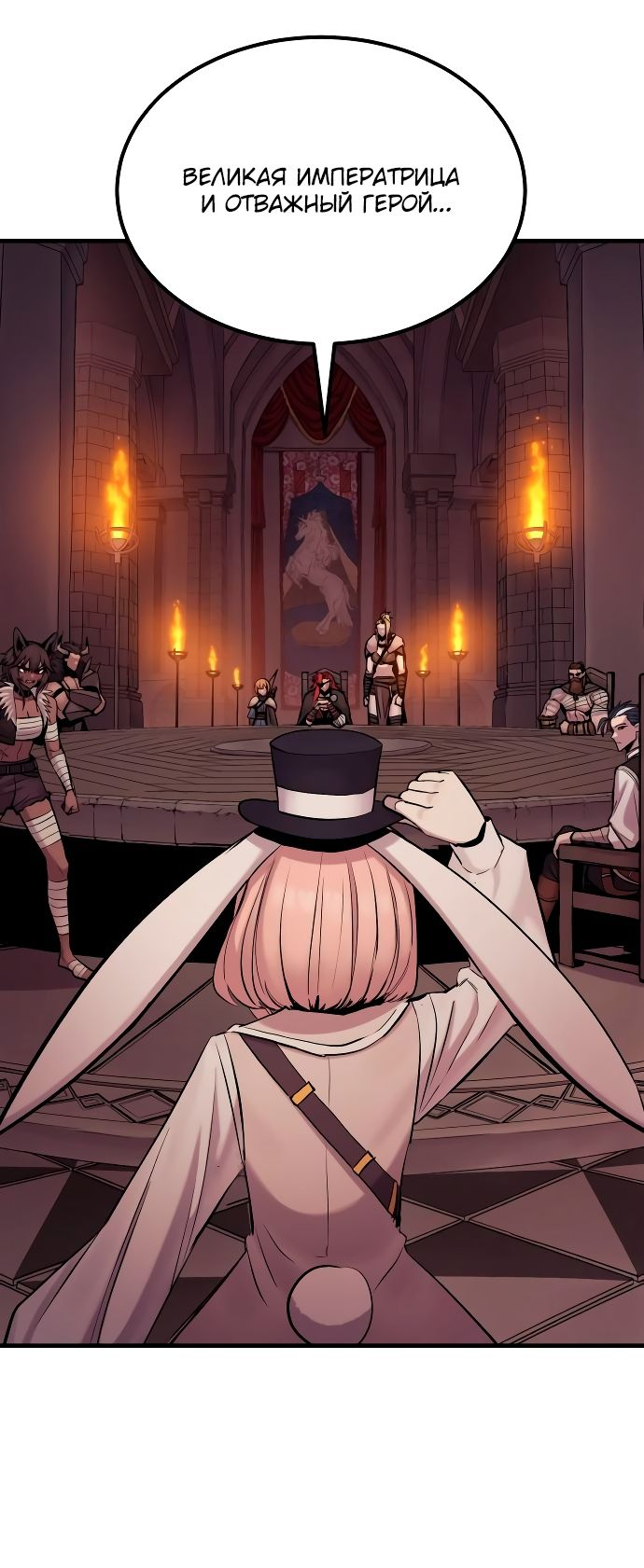 Bloody call jin. Пак хаян и хван ын белая кровь. Манхва зов кровавой мести. Gegegekman art animaals. Killing stalking сану сумасшедший.