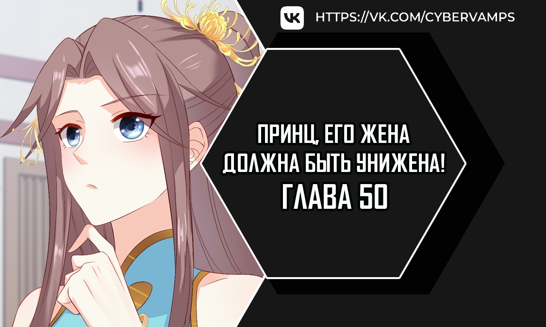 Декабрь 57 глава читать. Декабрь 57 глава читать